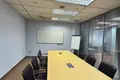 Office 330 m² in Western Administrative Okrug, Russia