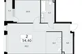 2 room apartment 54 m² Postnikovo, Russia