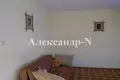 Casa 4 habitaciones 200 m² Sievierodonetsk, Ucrania