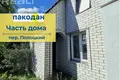 Apartment 72 m² Baranovichi, Belarus