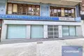 Commercial property 538 m² in Alicante, Spain