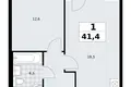 Квартира 1 комната 41 м² район Троицк, Россия