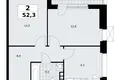 2 room apartment 52 m² poselenie Sosenskoe, Russia