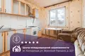 Appartement 1 chambre 35 m² Kalodziscanski siel ski Saviet, Biélorussie