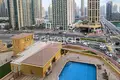 Wohnung 2 zimmer 1 105 m² Dubai, Vereinigte Arabische Emirate