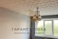 2 room apartment 47 m² Brest, Belarus