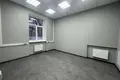 Büro 1 577 m² Moskau, Russland