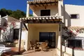 Villa de 4 dormitorios 250 m² Teulada, España
