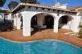 Villa de 2 dormitorios 138 m² Jávea, Španjolska