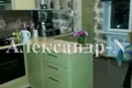 Квартира 3 комнаты 133 м² Одесса, Украина