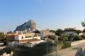 Wohnung 3 Schlafzimmer 136 m² Calp, Spanien