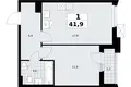 Appartement 1 chambre 42 m² Troïtsk, Russie