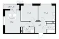 2 room apartment 54 m² poselenie Sosenskoe, Russia