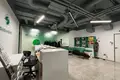 Büro 406 m² Konkovo District, Russland