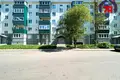 Apartamento 2 habitaciones 46 m² Saligorsk, Belarús