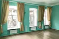 Bureau 820 m² à Moscou, Russie