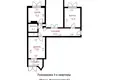 Apartamento 3 habitaciones 73 m² Minsk, Belarús