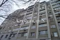 4 room apartment 168 m² Sievierodonetsk, Ukraine