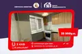 Apartamento 3 habitaciones 61 m² Borisov, Bielorrusia