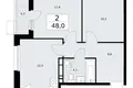 Appartement 2 chambres 48 m² Vnoukovo, Russie