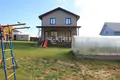 House 128 m² Bogorodsky District, Russia