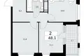 2 room apartment 48 m² Moscow, Russia