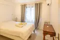 Appartement 2 chambres 61 m² en France, France