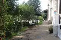 Casa 9 habitaciones 1 500 m² Sievierodonetsk, Ucrania