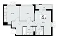 Apartamento 2 habitaciones 53 m² poselenie Sosenskoe, Rusia