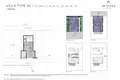 Casa 3 habitaciones 284 m² Pafos, Chipre