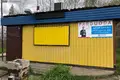 Commercial property 35 m² in Vilnius, Lithuania