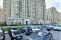 Büro 1 084 m² Westlicher Verwaltungsbezirk, Russland