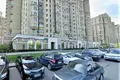 Oficina 446 m² en Western Administrative Okrug, Rusia