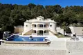 Villa de 4 dormitorios 380 m² Calpe, España