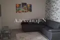 Apartamento 1 habitación 58 m² Sievierodonetsk, Ucrania