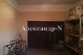 House 230 m² Sievierodonetsk, Ukraine