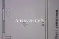 Propriété commerciale 56 m² à Odessa, Ukraine