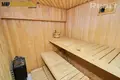 Коттедж 293 м² Минск, Беларусь