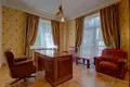 Дом 7 комнат 600 м² Юрмала, Латвия