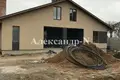 Maison 3 chambres 100 m² Sievierodonetsk, Ukraine