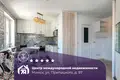 Appartement 1 chambre 44 m² Minsk, Bélarus