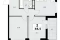 Wohnung 2 Zimmer 49 m² Moskau, Russland