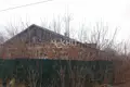 Propiedad comercial 309 m² en Lyskovsky District, Rusia