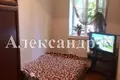 Mieszkanie 2 pokoi 36 m² Odessa, Ukraina