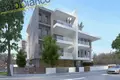 Apartamento 2 habitaciones 85 m² Chipre, Chipre