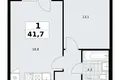 Apartamento 1 habitación 42 m² Troitsk, Rusia