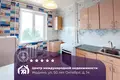 Appartement 2 chambres 51 m² Jodzina, Bélarus