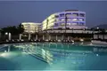 Hotel  en Nicosia, Chipre