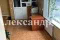 Office 85 m² in Sievierodonetsk, Ukraine