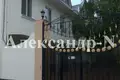 4 room house 286 m² Odessa, Ukraine